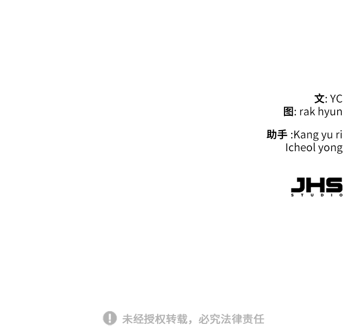 第47话87