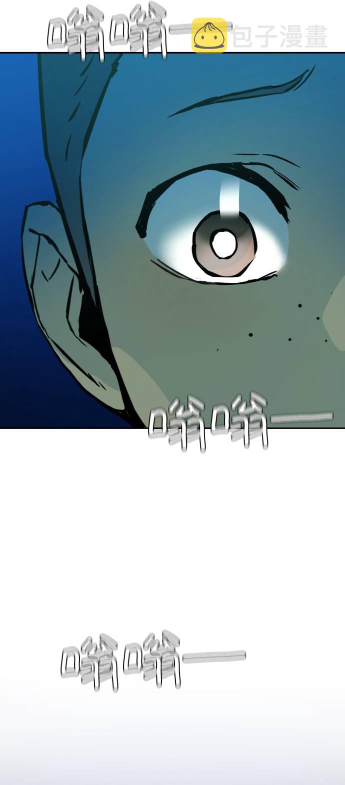 第34话94