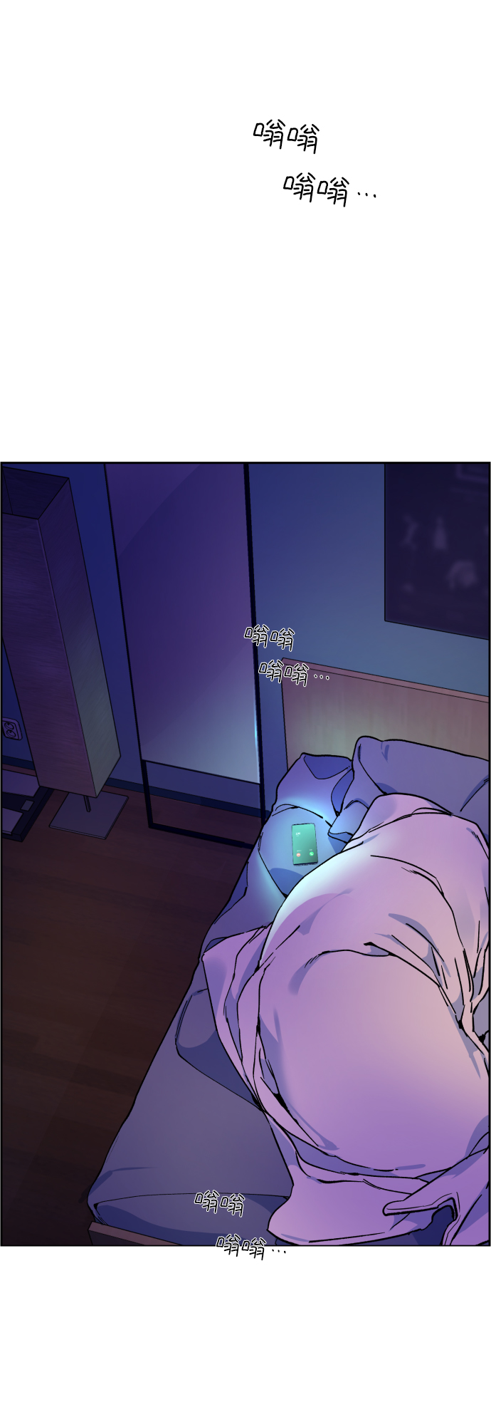 第5话115