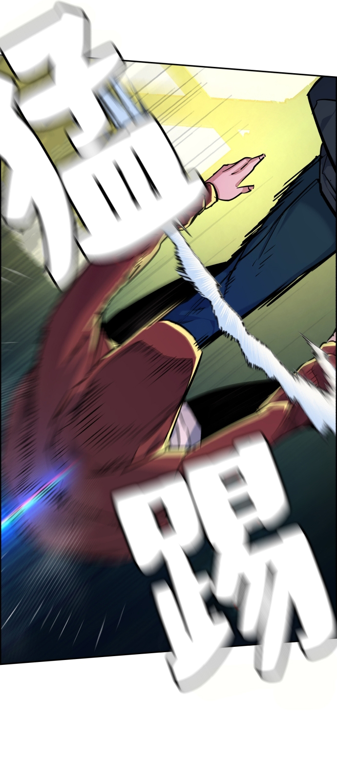 第53话21