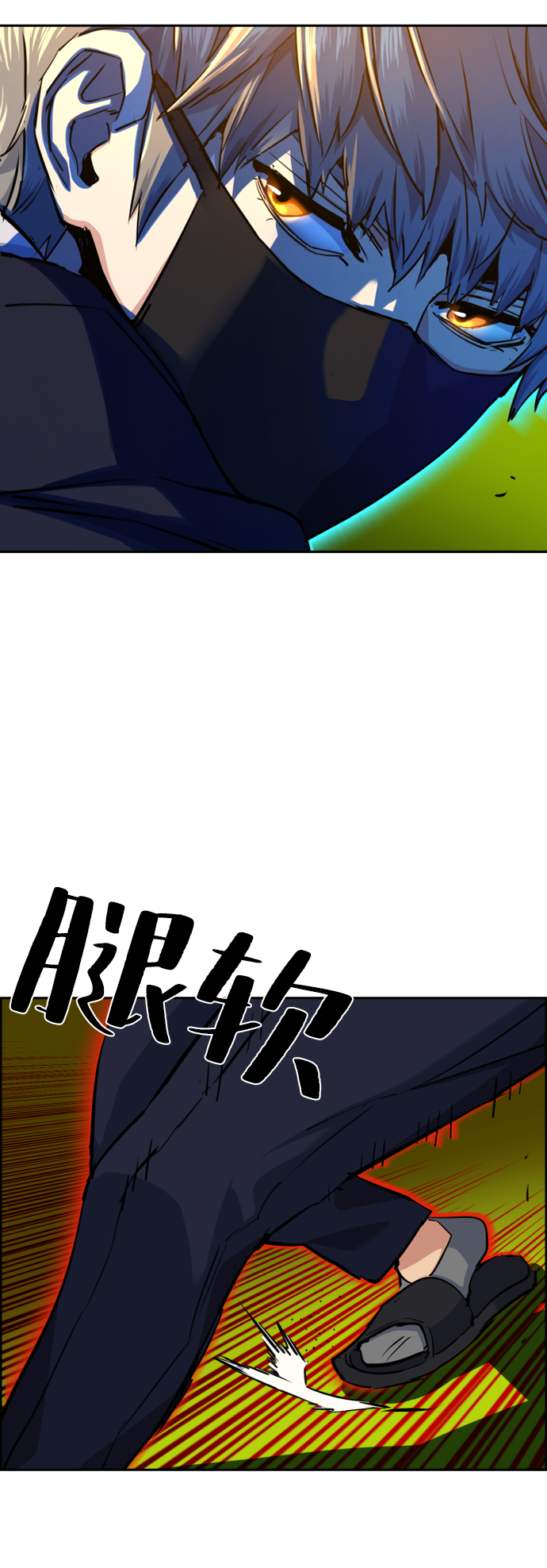 第69话70