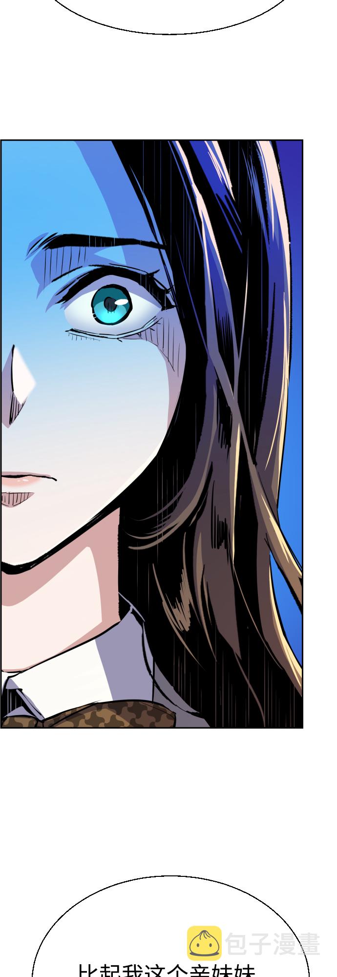 第87话21
