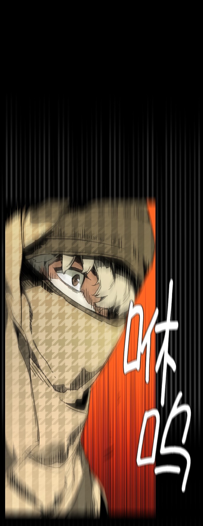 序章88