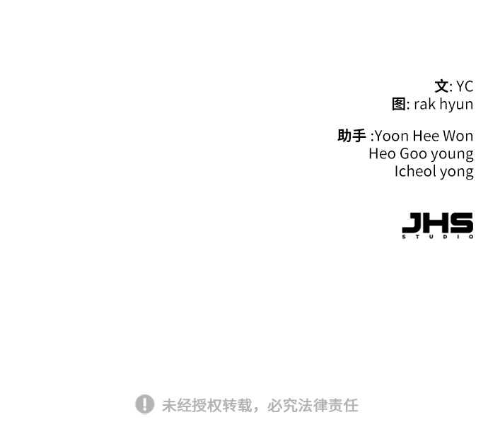 第57话83