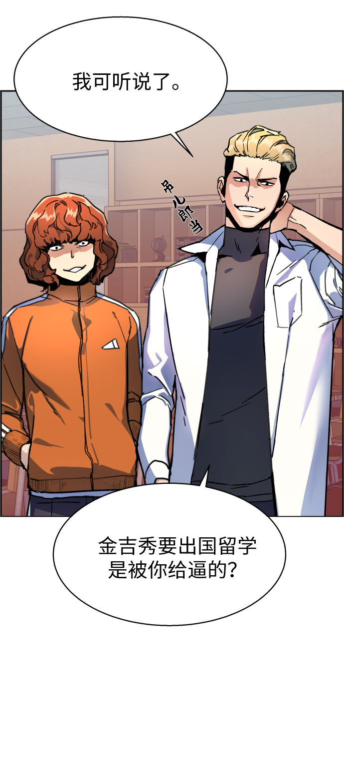 第11话15