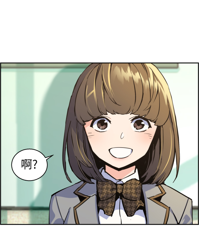 第13话21