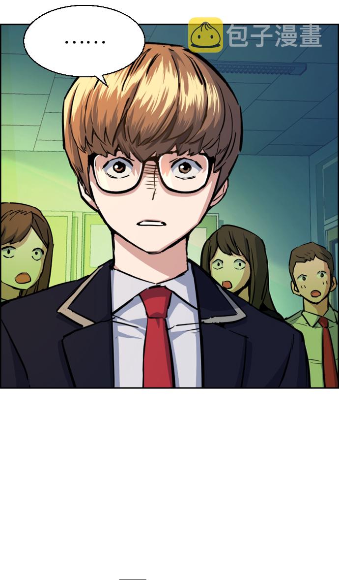 第71话15