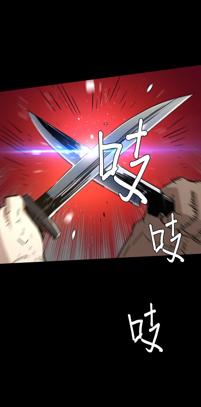 第98话49