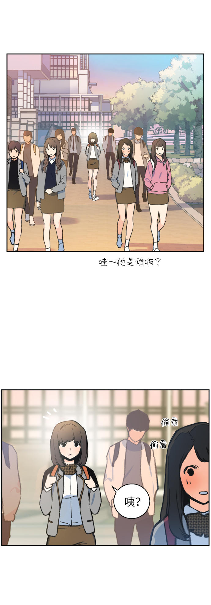 第1话82