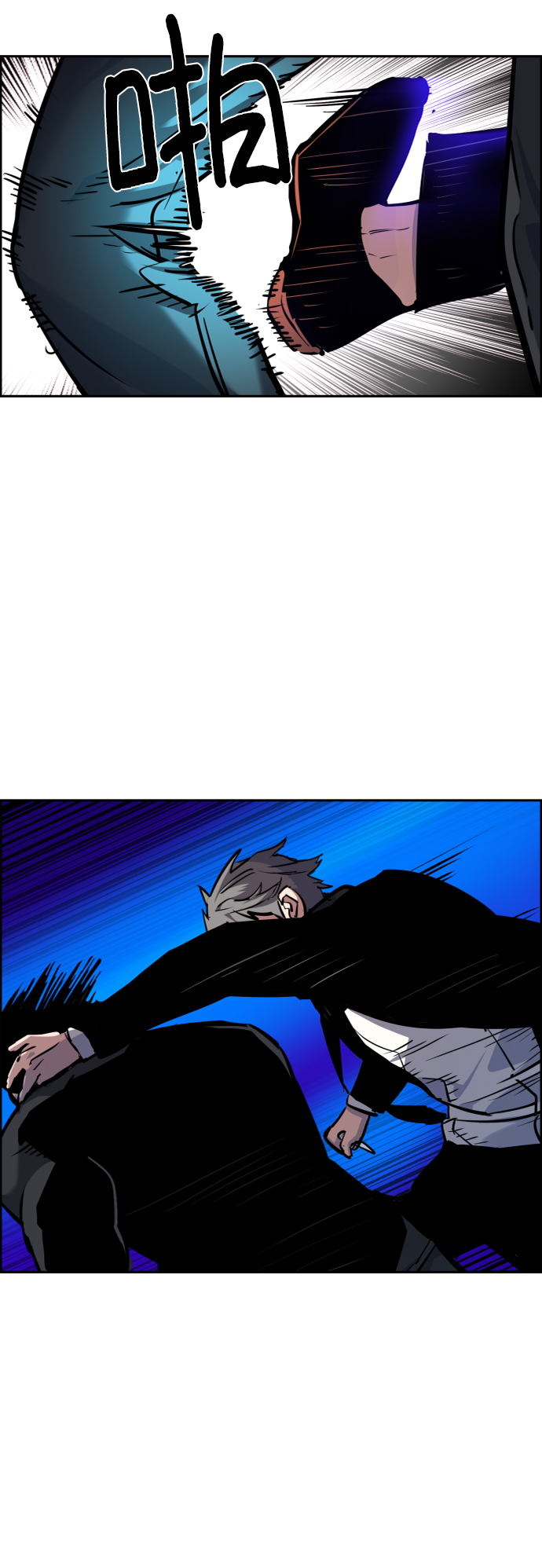 第47话26