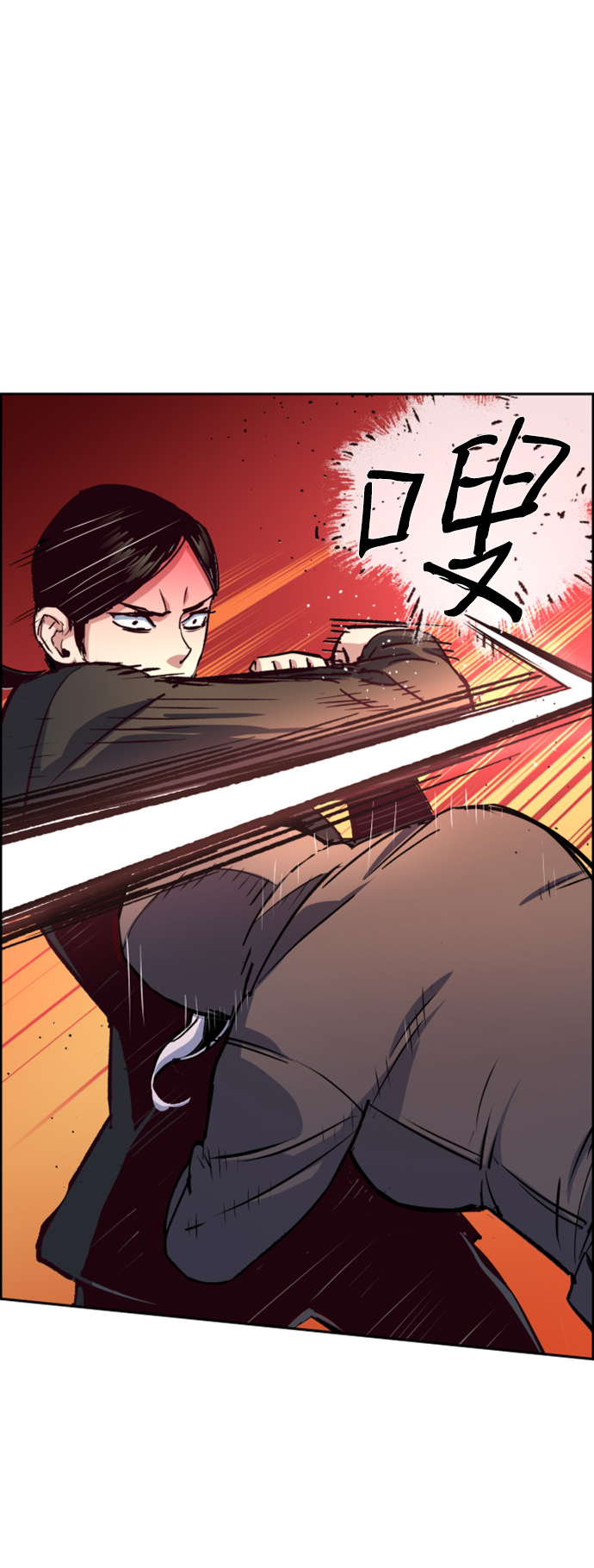 第102话29