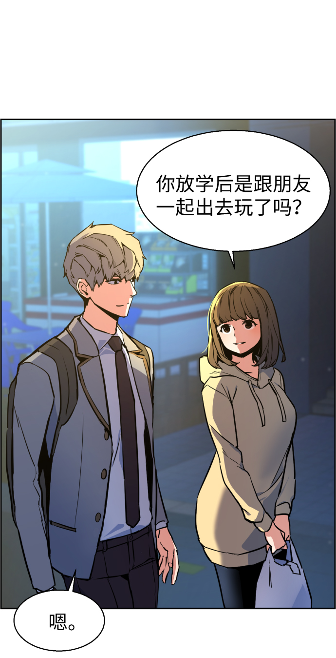 第12话14