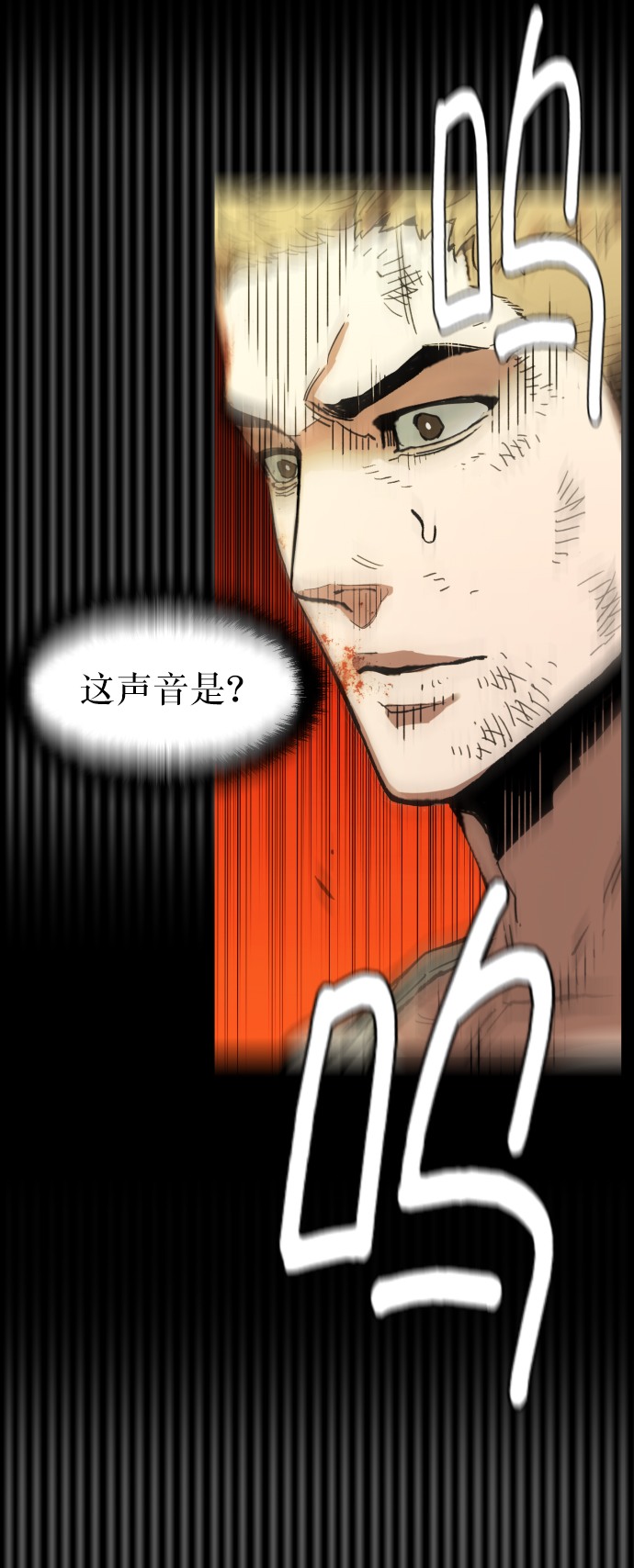 序章89