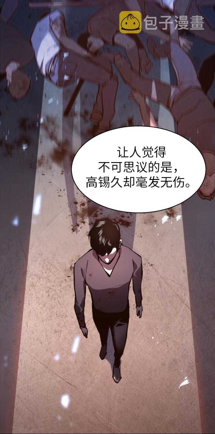 第12话59