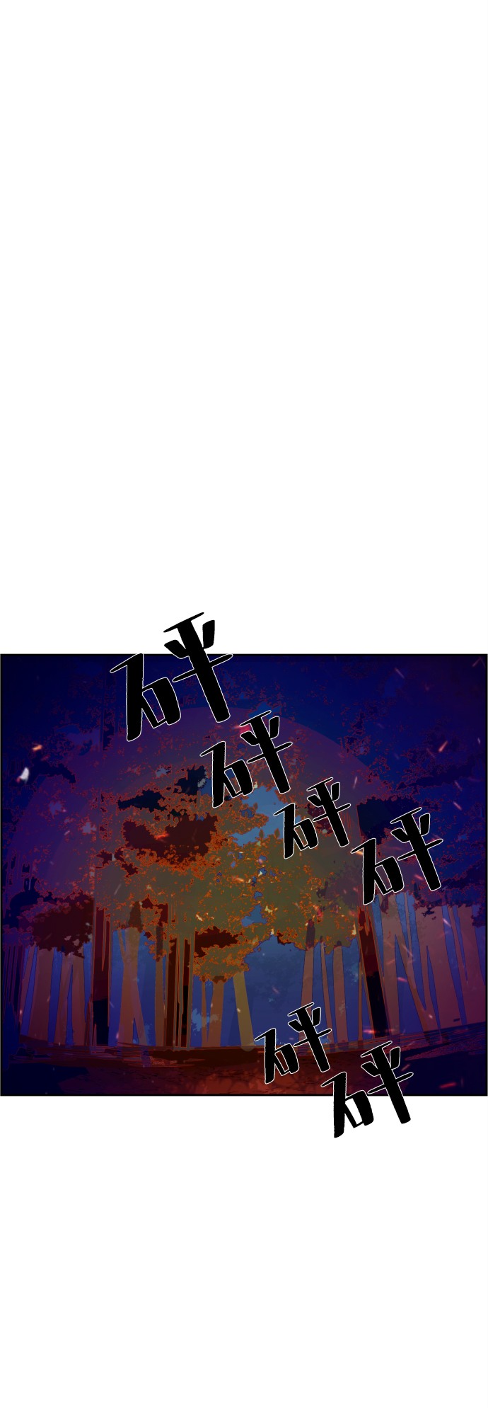 第32话14