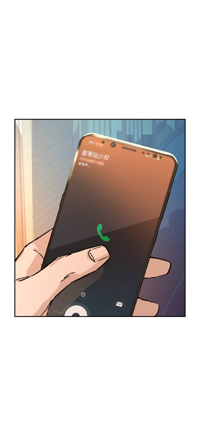 第34话56