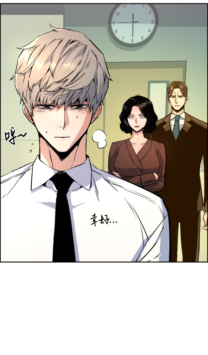第106话62