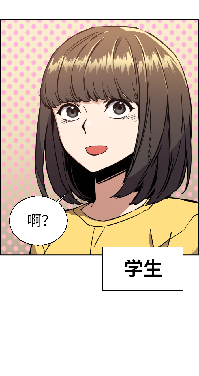 第30话21