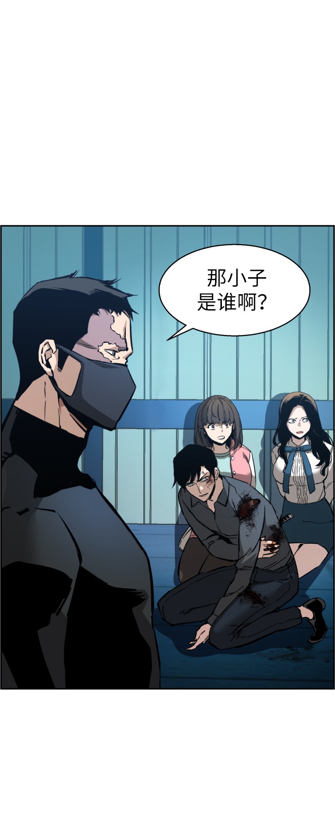 第17话15