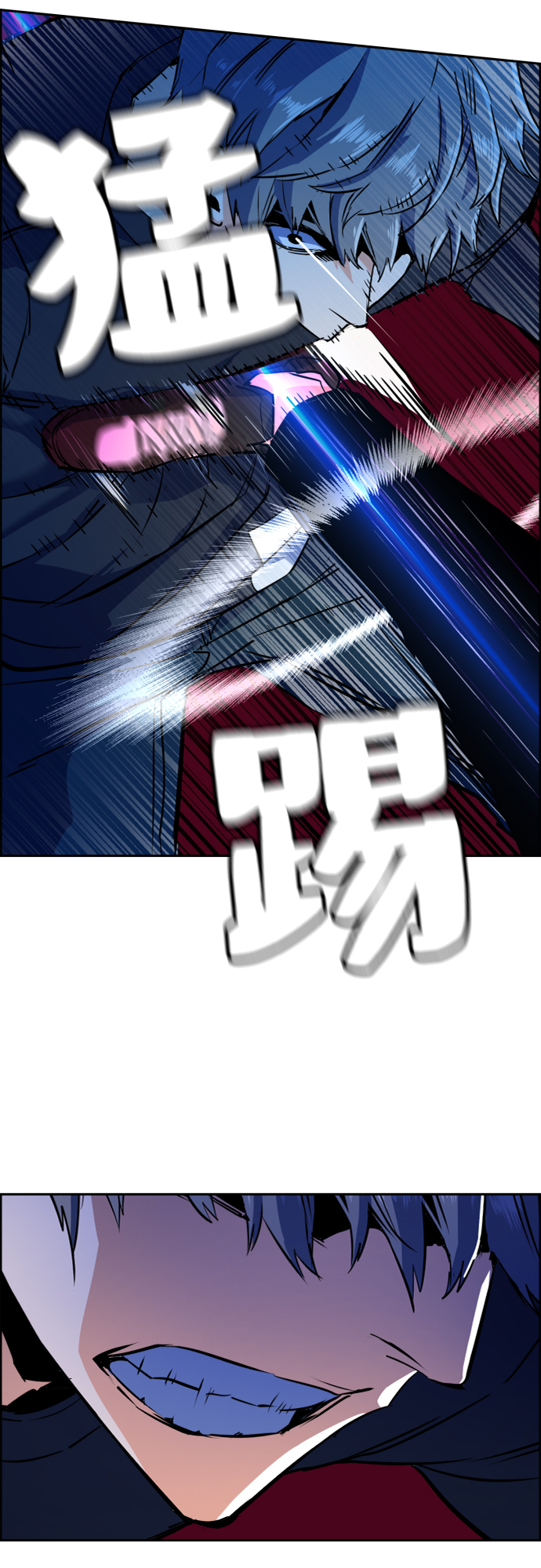 第52话77