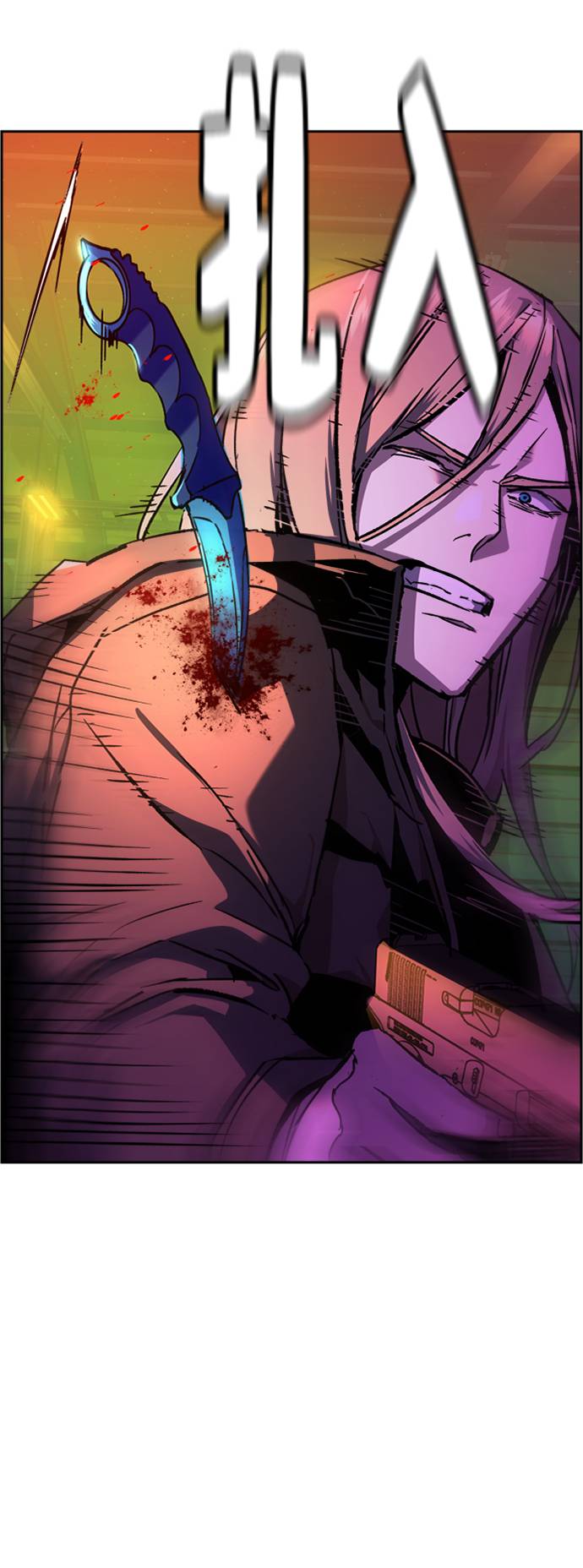 第41话72