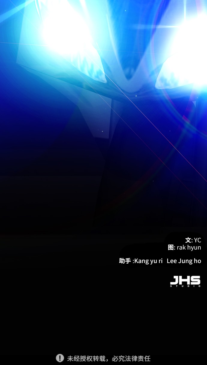 第19话88