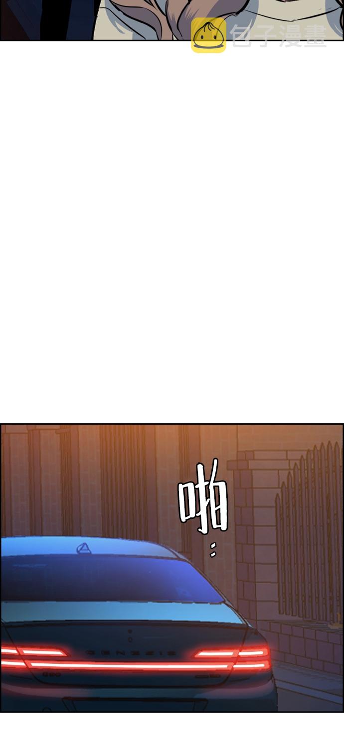 第60话49