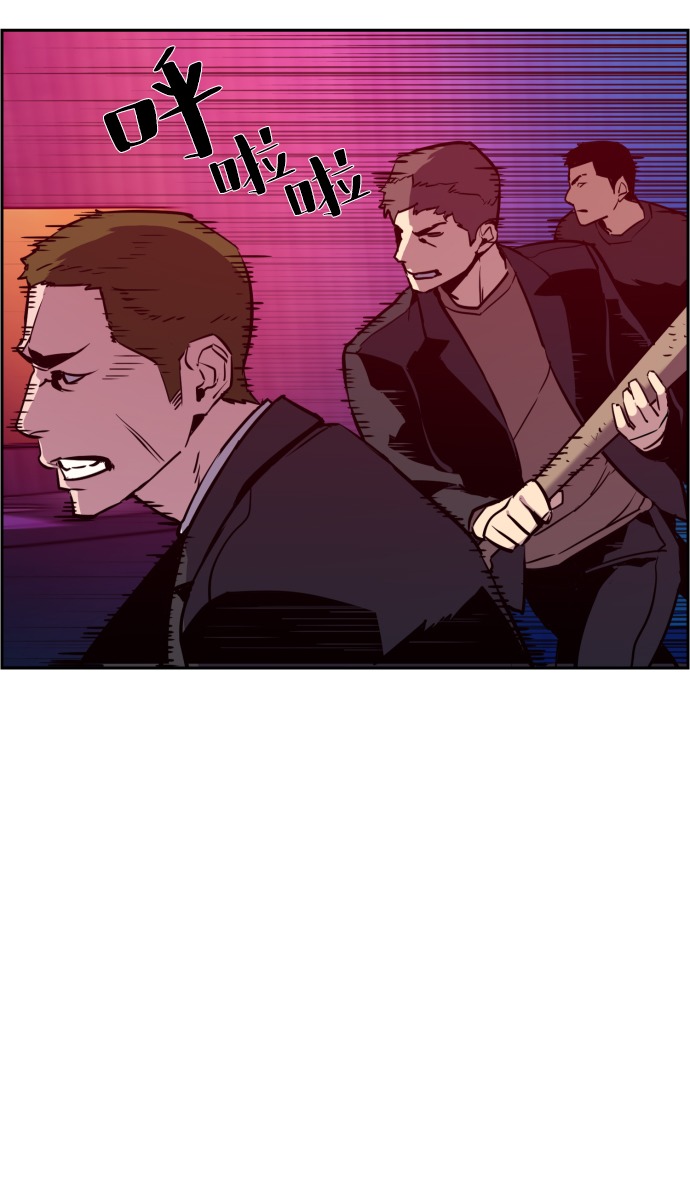 第20话79
