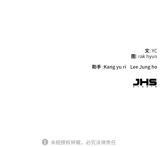第3话103