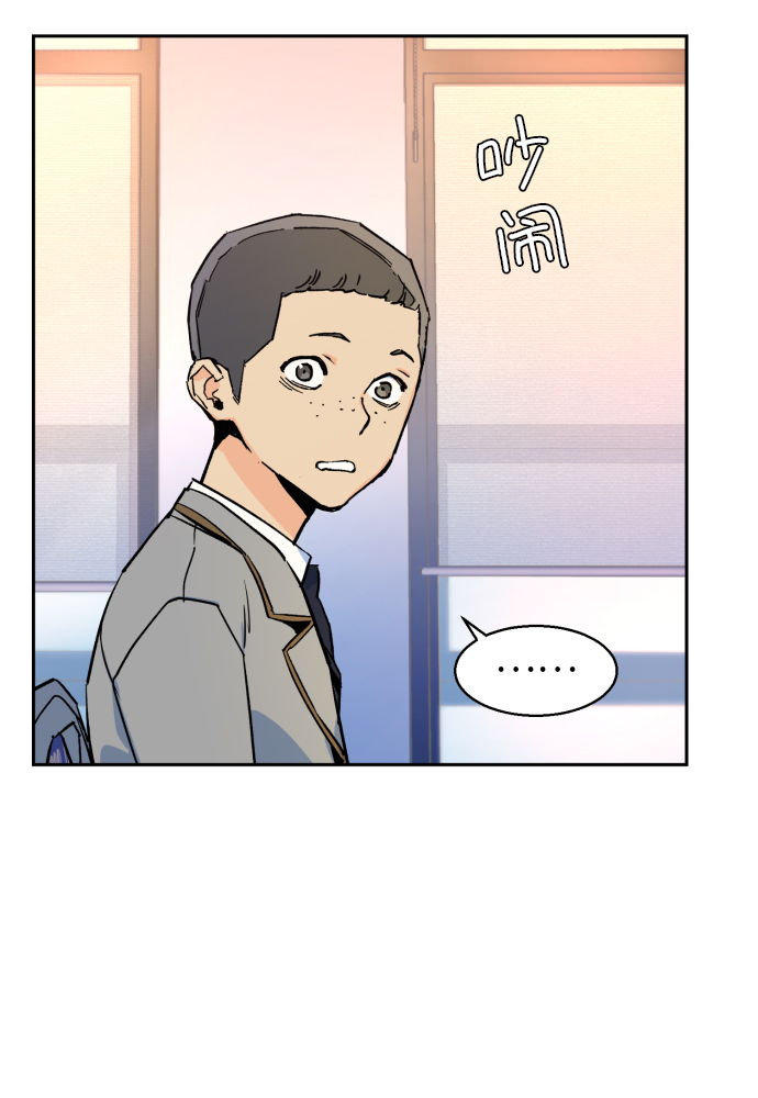 第4话51