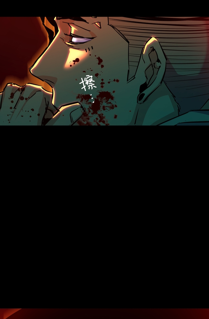 第65话66