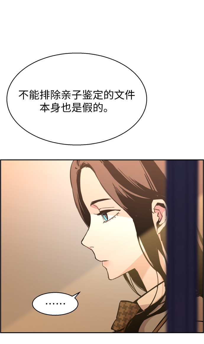 第13话57