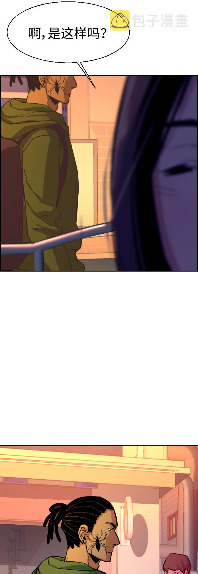 第76话34