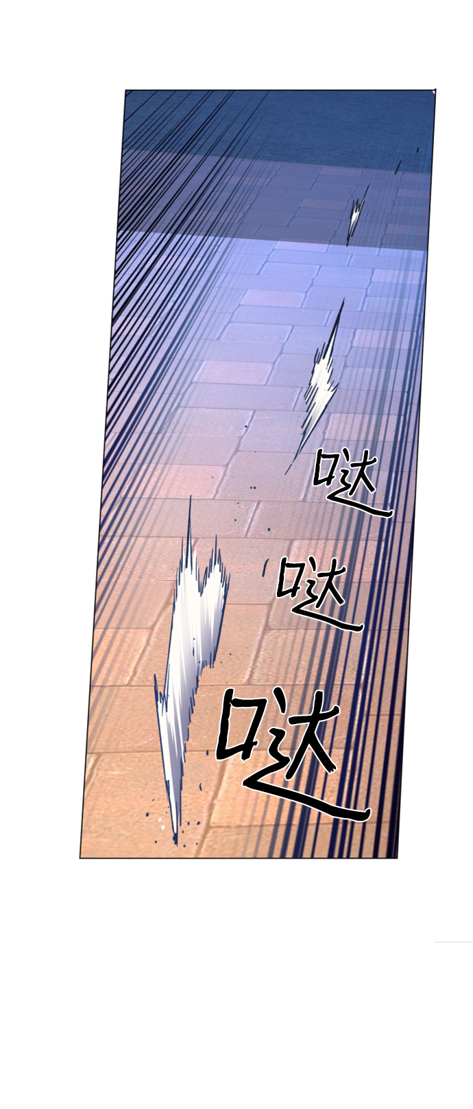 第109话62