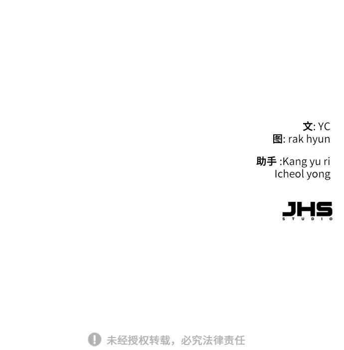 第27话91