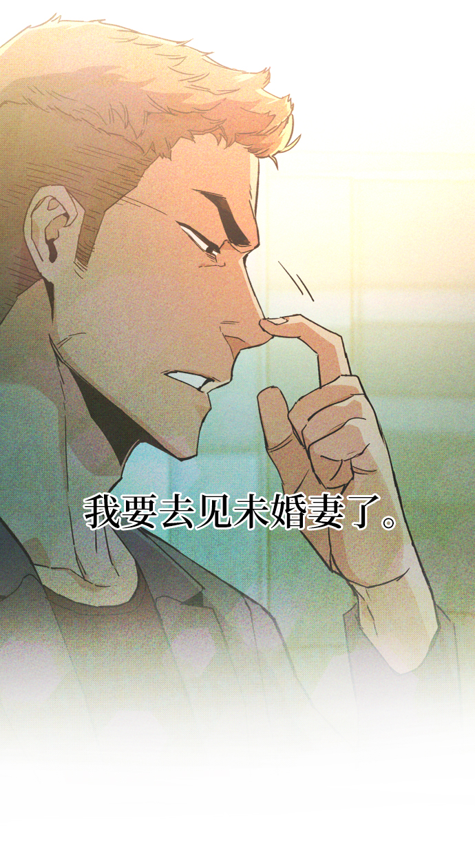 第45话44