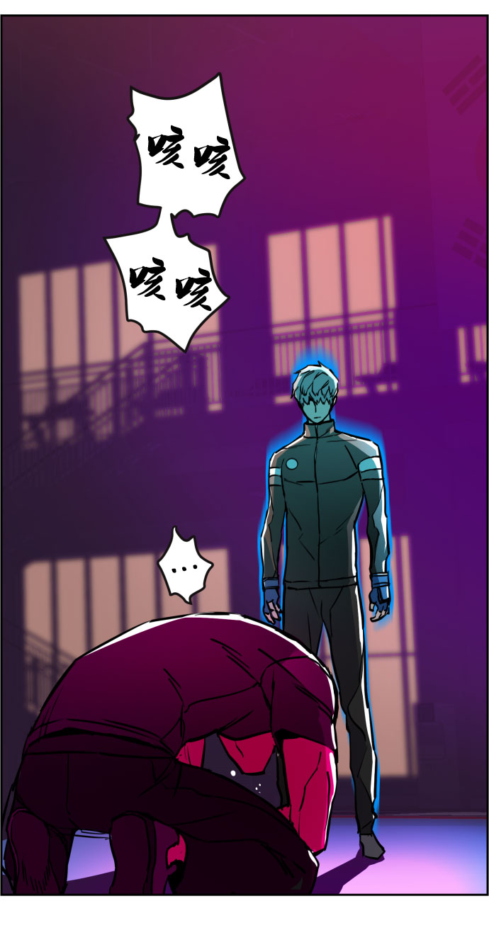 第26话65