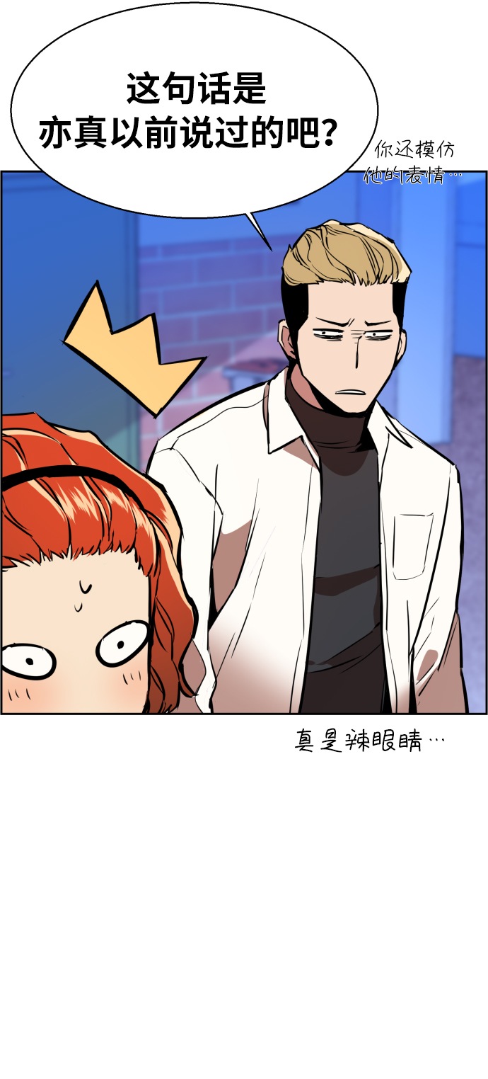 第22话36