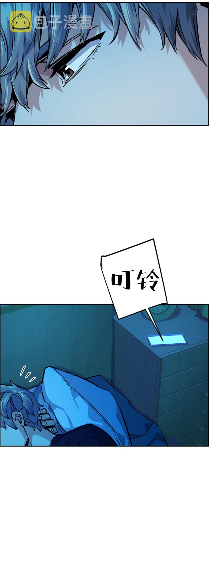 第66话80