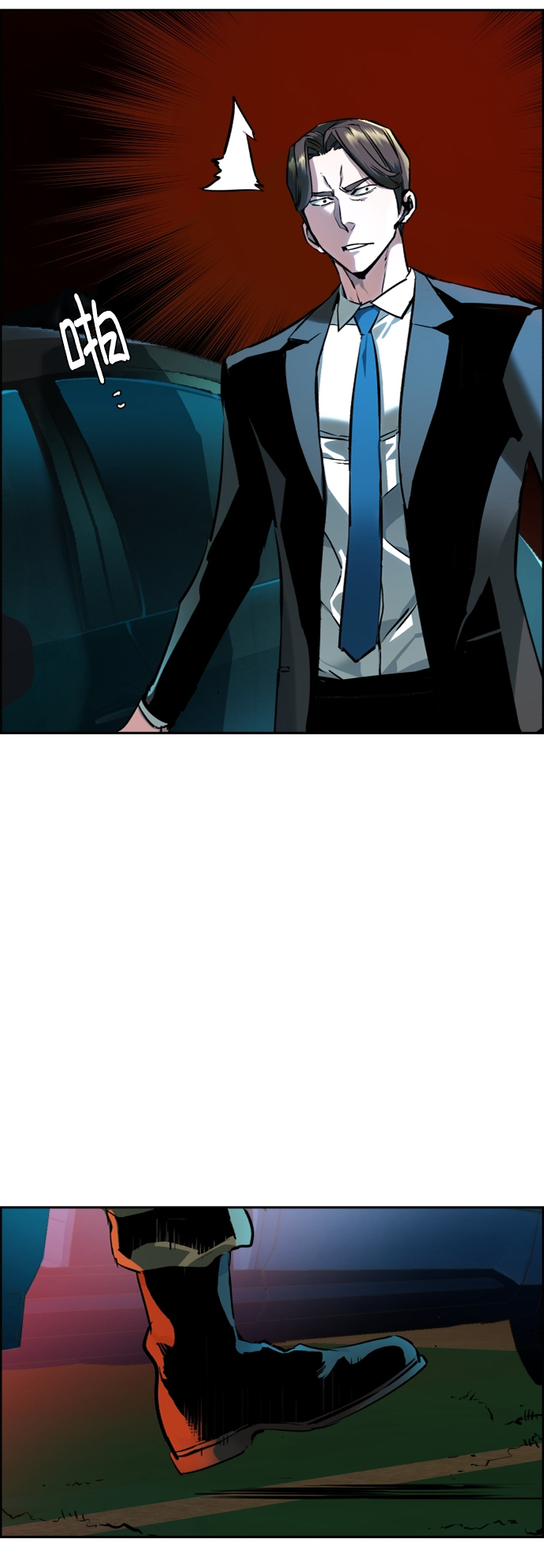 第46话72