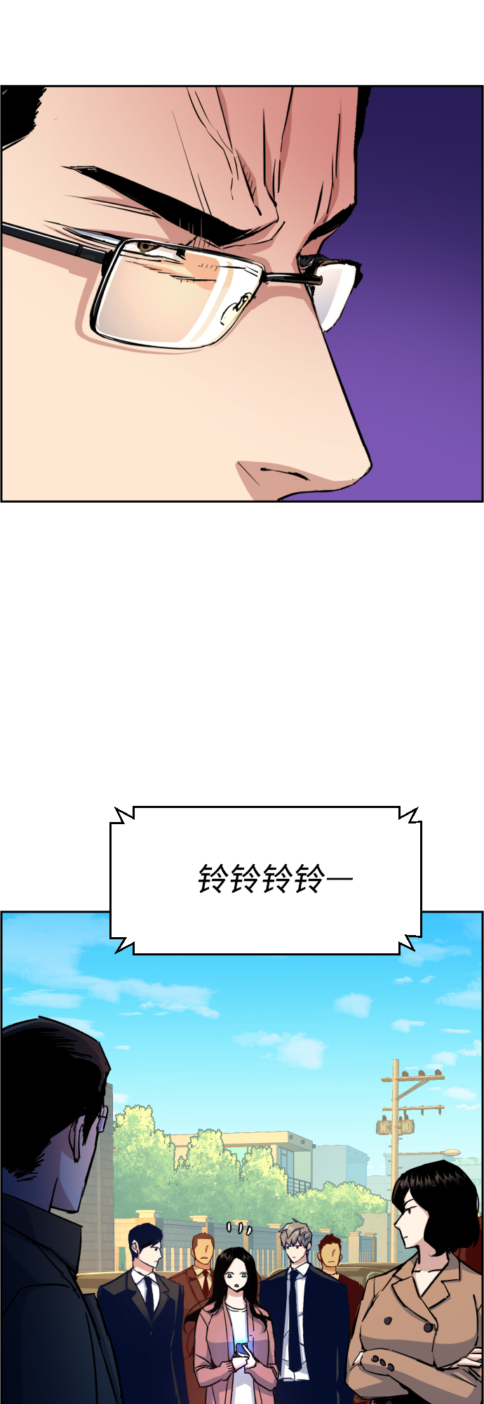 第91话36