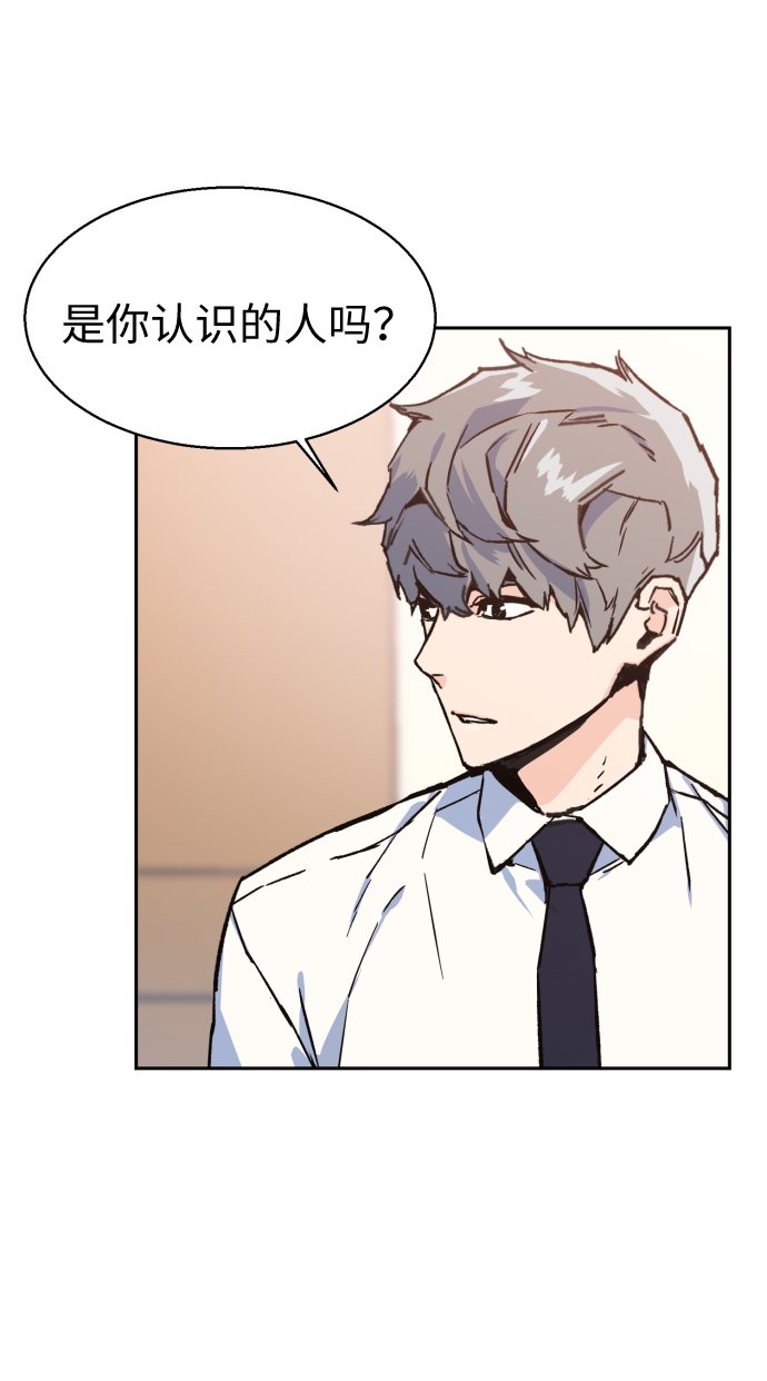 第11话36