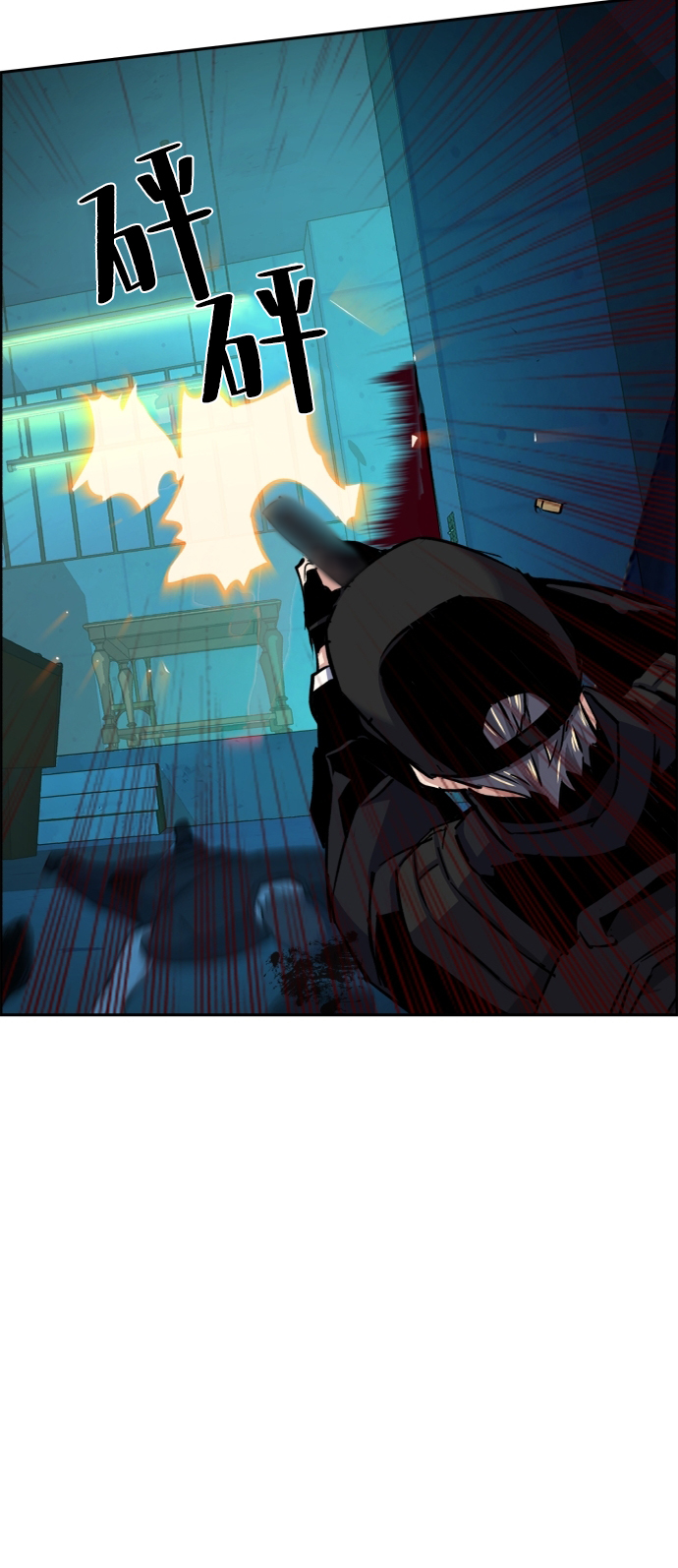 第65话73