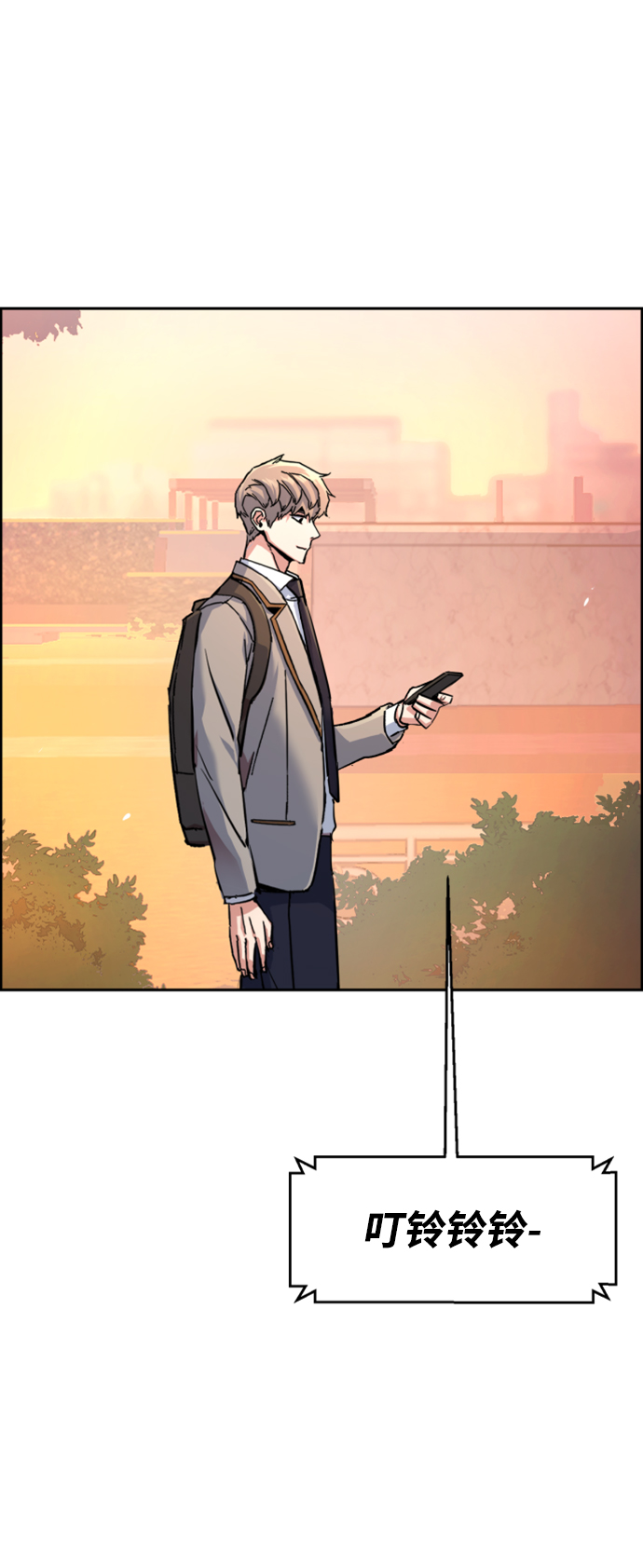 第107话37