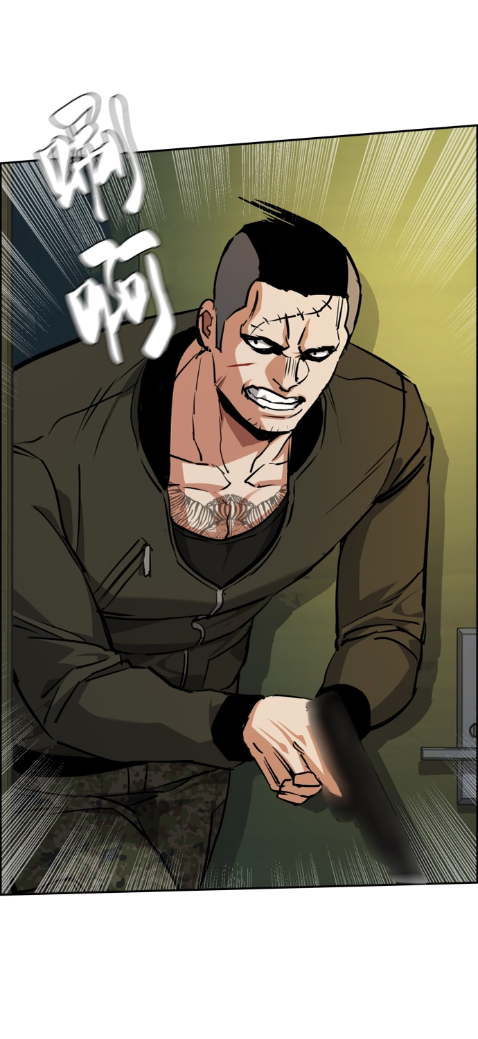 第56话42