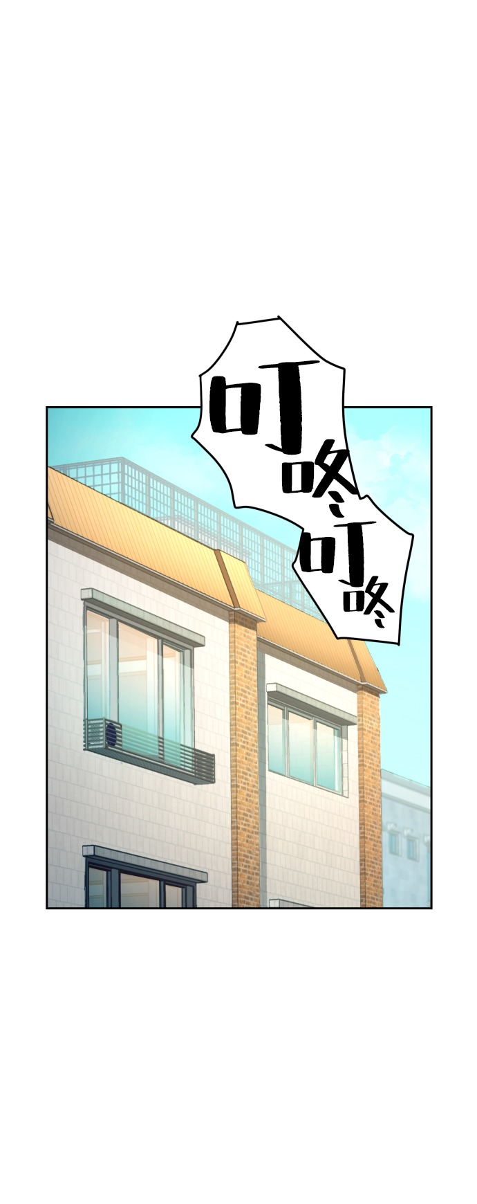 第30话1