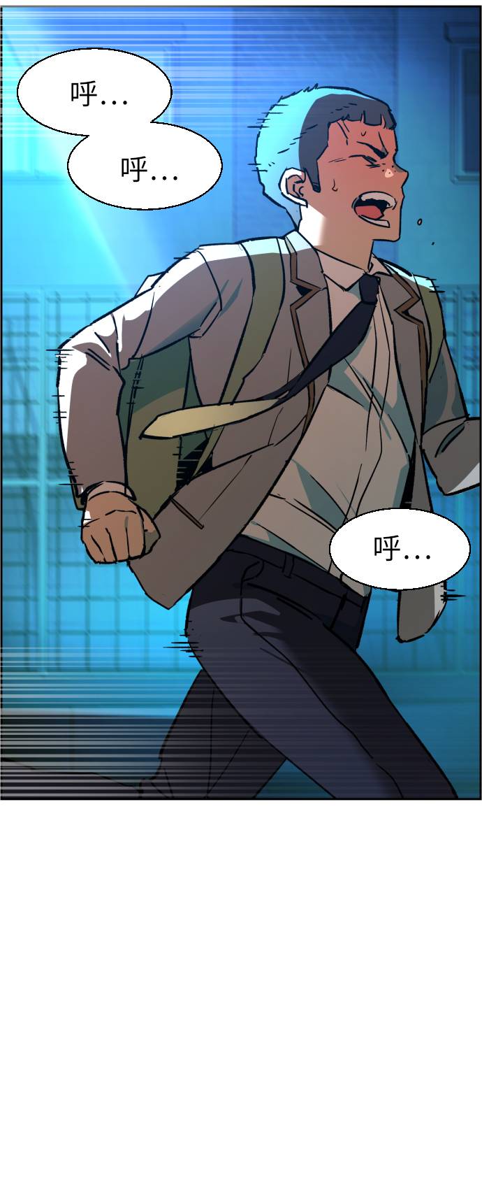 第34话85