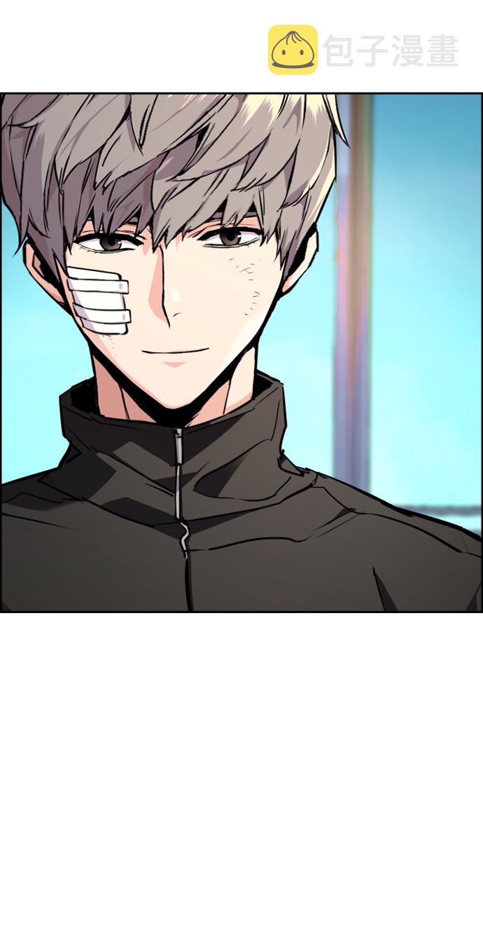 第50话82