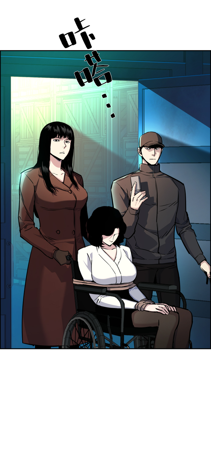 第47话33