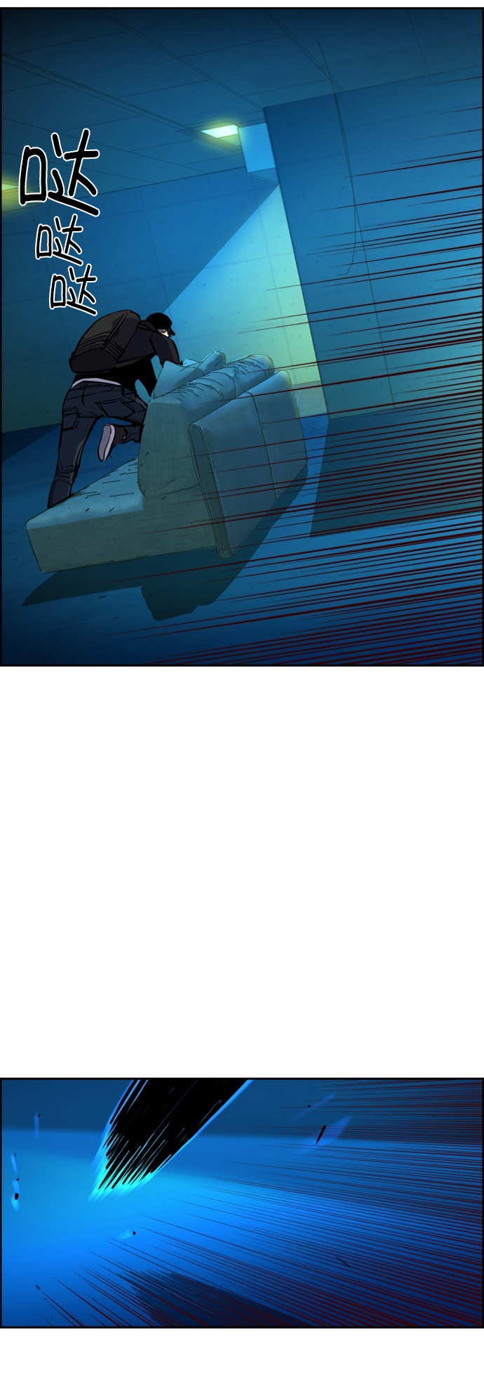 第65话80